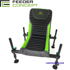 Кресло фидерное Feeder Concept Hercules